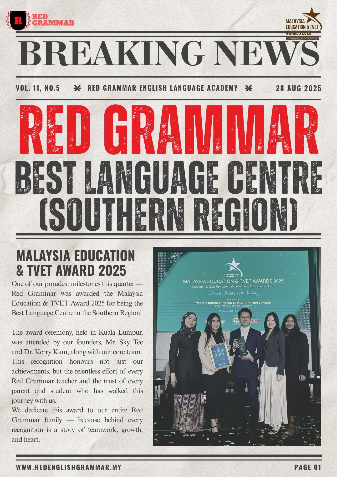 Red Grammar META Awards - 南马最佳语言中心奖项